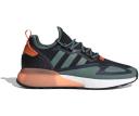 Adidas ZX 2K Boost Beige Core Black