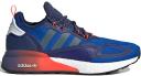 Adidas ZX 2K Boost Beige Core Black