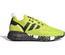 Adidas ZX 2K Boost Cloud White