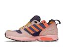 Adidas ZX 5000 A-ZX Joshua Tree