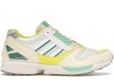 Adidas ZX 8000 Atmos Denim Pack Hazy Blue