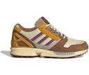 Adidas ZX 8000 Atmos Denim Pack Hazy Blue
