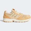 Adidas ZX 8000 Atmos G-SNK 5