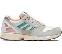 Adidas ZX 8000 Atmos G-SNK 5