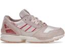 Adidas ZX 8000 Atmos G-SNK 5