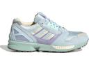Adidas ZX 8000 Atmos G-SNK 5