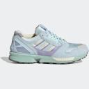 Adidas ZX 8000 Atmos G-SNK 5