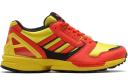 Adidas ZX 8000 Atmos G-SNK 5