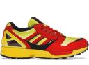 Adidas ZX 8000 Atmos G-SNK 5