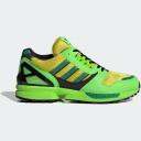 Adidas ZX 8000 Atmos G-SNK 5