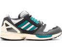 Adidas ZX 8000 Atmos G-SNK TJ