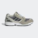 Adidas ZX 8000 Feather Grey Aluminum