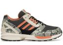 Adidas ZX 8000 Lethal Nights Black