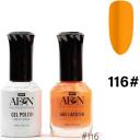 AEON Duo Gel & Nail Lacquer 195 15ml