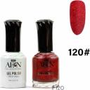 AEON Duo Gel & Nail Lacquer 195 15ml