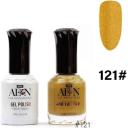 AEON Duo Gel & Nail Lacquer 195 15ml