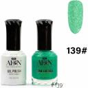 AEON Duo Gel & Nail Lacquer 195 15ml