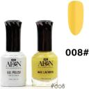 AEON Duo Gel & Nail Lacquer 195 15ml
