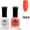 AEON Duo Gel & Nail Lacquer 195 15ml