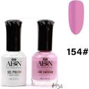 AEON Duo Gel & Nail Lacquer 195 15ml