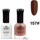 AEON Duo Gel & Nail Lacquer 195 15ml