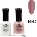 AEON Duo Gel & Nail Lacquer 195 15ml