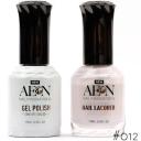 AEON Duo Gel & Nail Lacquer 195 15ml