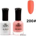 AEON Duo Gel & Nail Lacquer 195 15ml