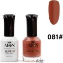 AEON Duo Gel & Nail Lacquer 195 15ml