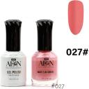 AEON Duo Gel & Nail Lacquer 195 15ml