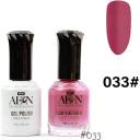 AEON Duo Gel & Nail Lacquer 195 15ml