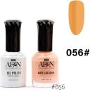 AEON Duo Gel & Nail Lacquer 195 15ml