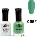 AEON Duo Gel & Nail Lacquer 195 15ml