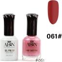 AEON Duo Gel & Nail Lacquer 195 15ml