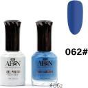 AEON Duo Gel & Nail Lacquer 195 15ml