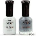 AEON Duo Gel & Nail Lacquer 195 15ml