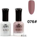 AEON Duo Gel & Nail Lacquer 195 15ml