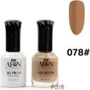 AEON Duo Gel & Nail Lacquer 195 15ml