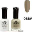 AEON Duo Gel & Nail Lacquer 195 15ml