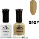 AEON Duo Gel & Nail Lacquer 195 15ml
