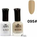 AEON Duo Gel & Nail Lacquer 195 15ml
