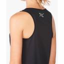 Aero Singlet, 2XU, XL, White/Silver Reflective, Female