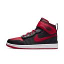 Air Jordan 1 High FlyEase 'Bred' Sneakers | Men's Size 8