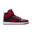 Air Jordan 1 High FlyEase 'Bred' Sneakers | Men's Size 8
