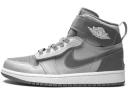 Air Jordan 1 High FlyEase Light Smoke Grey | Size 8