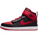 Air Jordan 1 High FlyEase Light Smoke Grey | Size 8