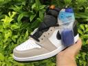 Air Jordan 1 High OG Prototype
