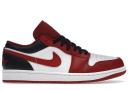 Air Jordan 1 Low Ashen Slate | Size 9.5