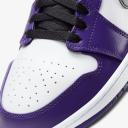 Air Jordan 1 Low Court Purple