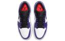 Air Jordan 1 Low 'Court Purple' 553558-500